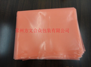 防靜電(diàn)膜