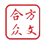 常州方文合衆包裝(zhuāng)有限公司(sī)